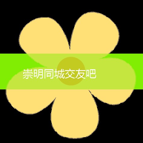 ͬǹܼĸ罻app,ߵ,ȷ,Ҳ20+罻,˵˵ļӡȽ̵İ(кõҲвõ,...|Լ椹