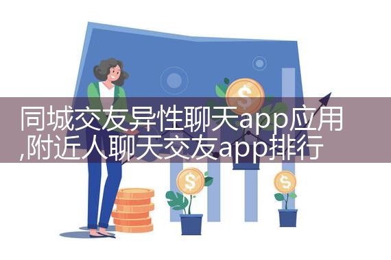 ͬǽappӦ|Լapp